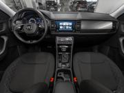 Skoda Kodiaq I Москва  - изображение 33