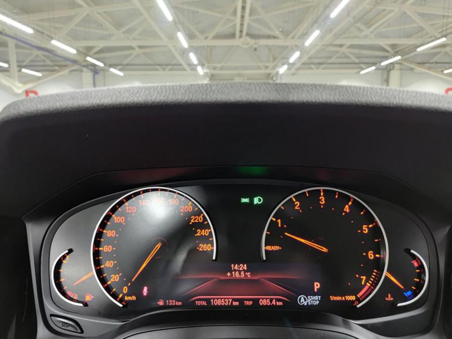 BMW 3 серии VII (G2x) Казань  - изображение 16