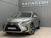 Lexus RX IV Магнитогорск  - изображение 17