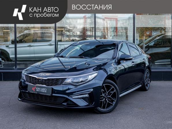 Kia Optima IV Рестайлинг с пробегом 2019 года, цена 2 037 400 рублей, 130880 км, седан, Автокод Объявления