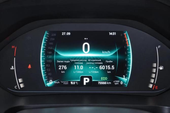 Chery Tiggo 7 Pro I с пробегом 2020 года, цена 1 579 000 рублей, 75565 км, внедорожник, Автокод Объявления