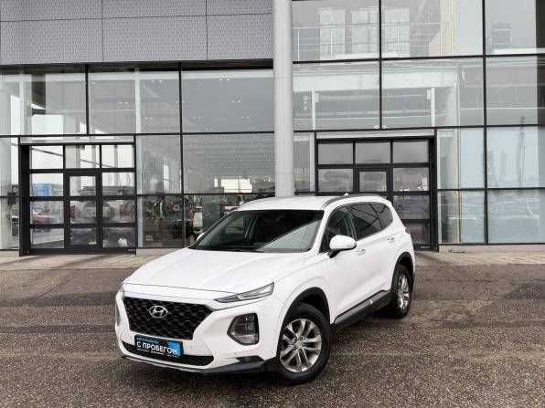 Hyundai Santa Fe IV с пробегом 2018 года, цена 2 550 000 рублей, 127228 км, внедорожник, Автокод Объявления