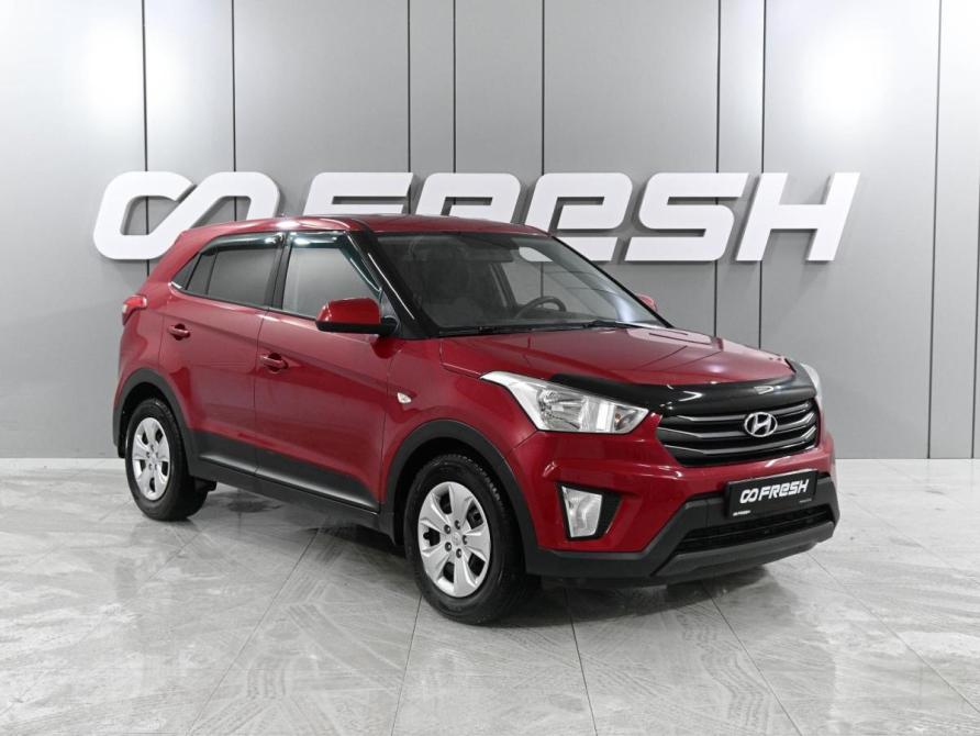 Hyundai Creta I Ростов-на-Дону  - изображение 1