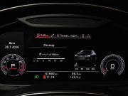 Audi A6 V (C8) Москва  - изображение 43