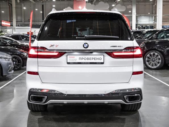 BMW X7 I (G07) с пробегом 2021 года, цена 9 500 000 рублей, 50500 км, внедорожник, Автокод Объявления