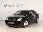 Opel Vectra C Казань  - изображение 9