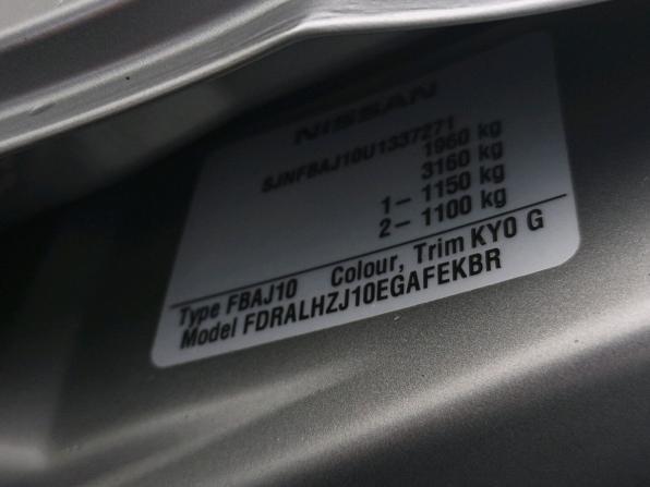 Nissan Qashqai I с пробегом 2008 года, цена 540 000 рублей, 196546 км, внедорожник, Автокод Объявления