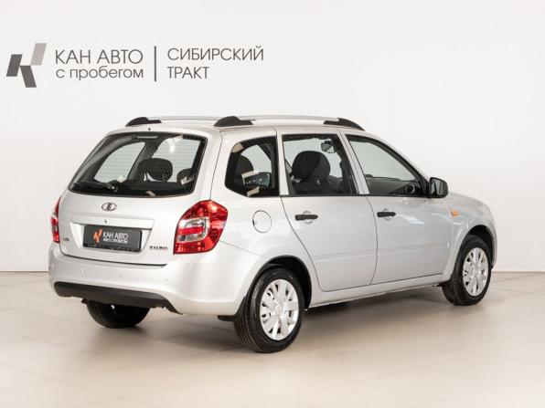 Lada (ВАЗ) Kalina II с пробегом 2014 года, цена 525 000 рублей, 80242 км, универсал, Автокод Объявления