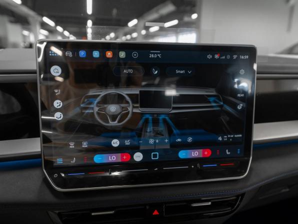 Volkswagen Teramont II (China Market) с пробегом 2026 года, цена 5 850 000 рублей, 38 км, внедорожник, Автокод Объявления