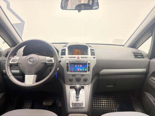 Opel Zafira B Рестайлинг с пробегом 2013 года, цена 949 900 рублей, 125754 км, компактвэн, Автокод Объявления