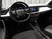 Skoda Rapid II Москва  - изображение 28