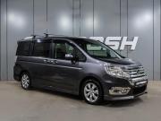 Honda Stepwgn IV Рестайлинг Воронеж  - изображение 25