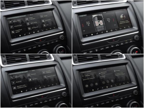 Jaguar E-Pace I с пробегом 2018 года, цена 2 599 000 рублей, 95000 км, внедорожник, Автокод Объявления