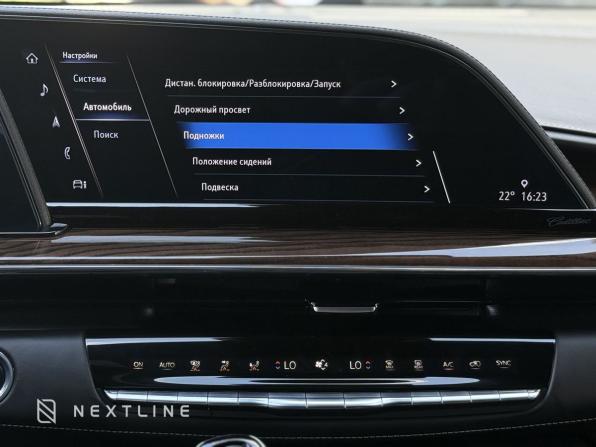 Cadillac Escalade V с пробегом 2023 года, цена 19 990 000 рублей, 47000 км, внедорожник, Автокод Объявления