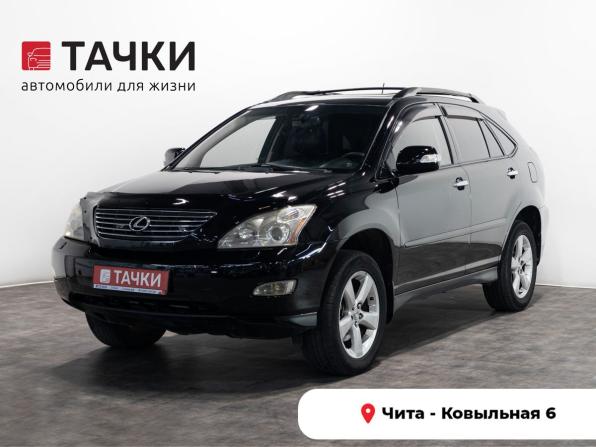 Lexus RX II с пробегом 2005 года, цена 1 280 000 рублей, 323700 км, внедорожник, Автокод Объявления