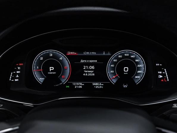 Audi Q7 II (4M) Рестайлинг с пробегом 2021 года, цена 6 799 700 рублей, 131977 км, внедорожник, Автокод Объявления