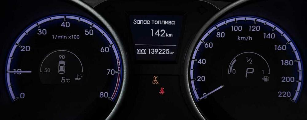 Hyundai ix35 I Рестайлинг Москва  - изображение 6