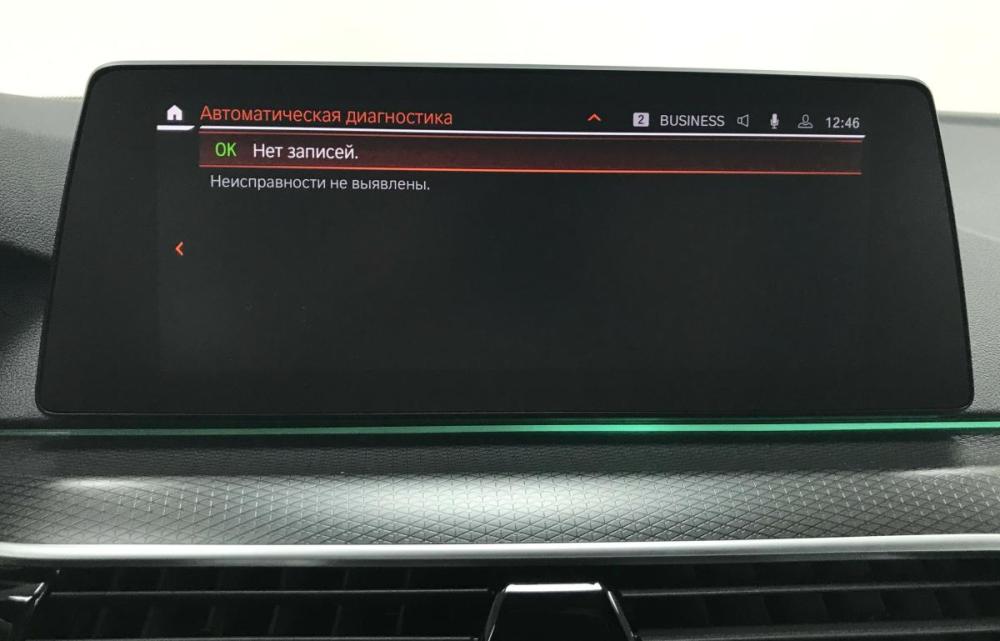 BMW 5 серии VII (G30/G31/G38) Красноярск  - изображение 17