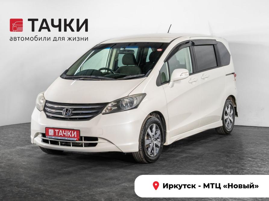 Honda Freed I Иркутск  - изображение 1