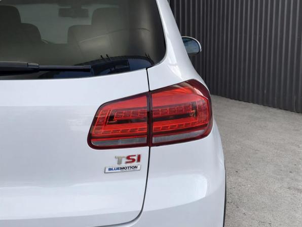 Volkswagen Tiguan I Рестайлинг с пробегом 2016 года, цена 1 550 000 рублей, 155217 км, внедорожник, Автокод Объявления