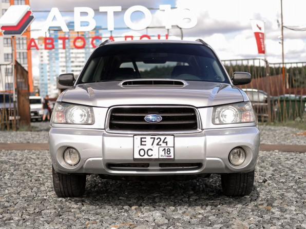 Subaru Forester II с пробегом 2005 года, цена 699 000 рублей, 248345 км, внедорожник, Автокод Объявления