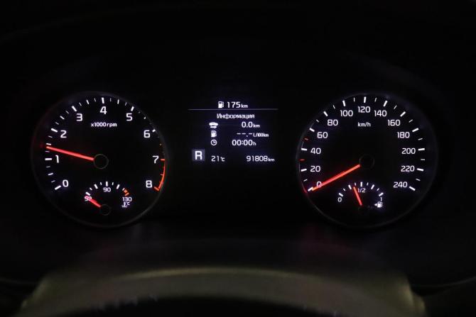Kia Sportage IV Рестайлинг с пробегом 2019 года, цена 2 126 000 рублей, 91808 км, внедорожник, Автокод Объявления