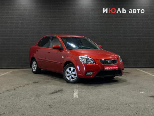 Kia Rio II Рестайлинг с пробегом 2011 года, цена 590 000 рублей, 176553 км, седан, Автокод Объявления