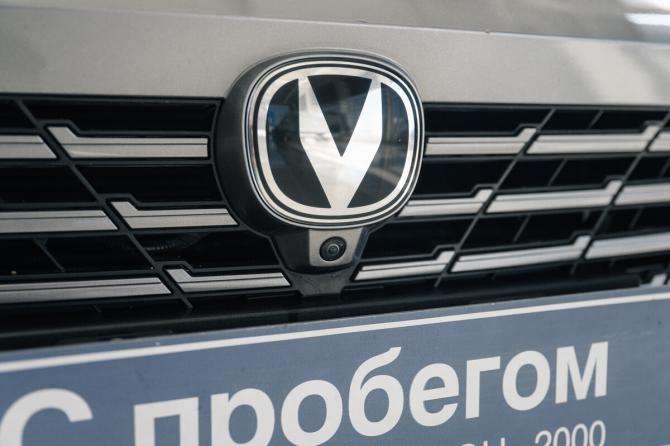 Changan Lamore с пробегом 2024 года, цена 2 019 000 рублей, 22066 км, седан, Автокод Объявления