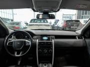 Land Rover Discovery Sport I Казань  - изображение 39