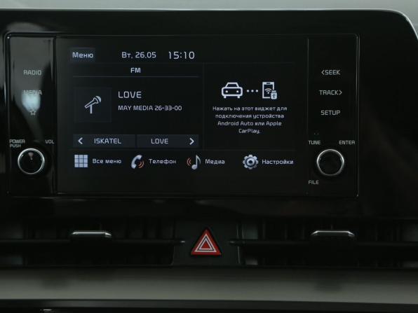 Kia Sportage V с пробегом 2023 года, цена 3 300 000 рублей, 80500 км, внедорожник, Автокод Объявления