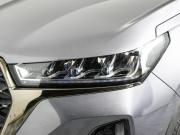 Chery Tiggo 7 Pro Max I Москва  - изображение 37