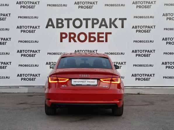 Audi A3 III (8V) с пробегом 2015 года, цена 1 470 000 рублей, 164811 км, седан, Автокод Объявления