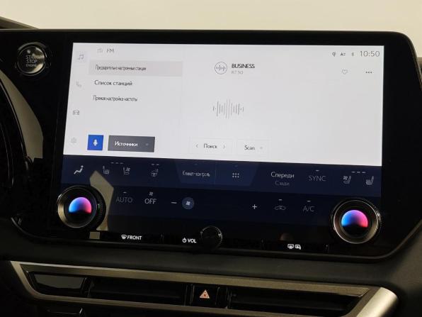 Lexus RX V с пробегом 2023 года, цена 9 149 000 рублей, 1565 км, внедорожник, Автокод Объявления