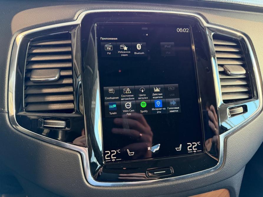 Volvo XC90 II Рестайлинг 1 Москва  - изображение 22