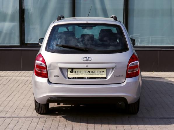 Lada (ВАЗ) Kalina II с пробегом 2015 года, цена 545 000 рублей, 140128 км, универсал, Автокод Объявления
