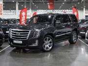 Jaecoo J8 Санкт-Петербург  - изображение 35