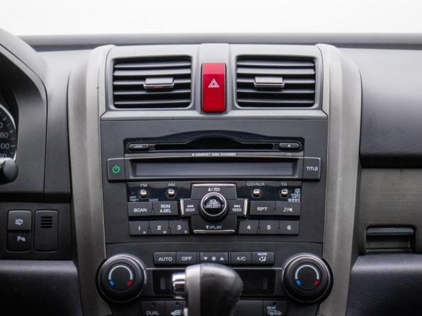 Honda CR-V III Рестайлинг с пробегом 2012 года, цена 1 980 000 рублей, 67348 км, внедорожник, Автокод Объявления