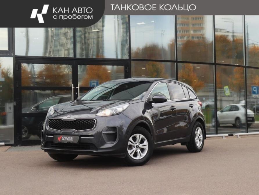 Kia Sportage IV Казань  - изображение 1