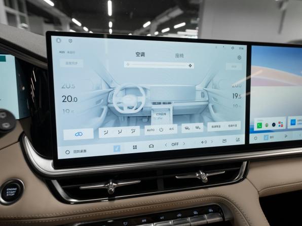 Geely Monjaro I Рестайлинг 2 с пробегом 2025 года, цена 4 000 000 рублей, 50 км, внедорожник, Автокод Объявления