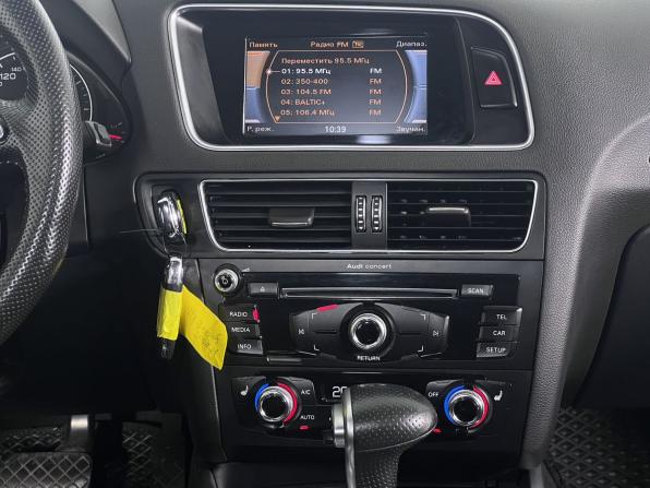 Audi Q5 I (8R) Рестайлинг с пробегом 2015 года, цена 1 950 000 рублей, 180000 км, внедорожник, Автокод Объявления