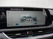 FAW Bestune B70 I Рестайлинг Краснодар  - изображение 34