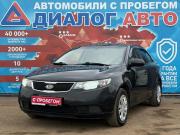 Kia Cerato II Набережные Челны  - изображение 23