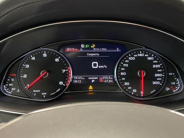 Audi A6 V (C8) с пробегом 2020 года, цена 3 750 000 рублей, 78943 км, седан, Автокод Объявления