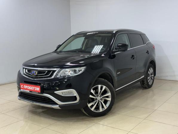 Geely Atlas I с пробегом 2019 года, цена 1 450 000 рублей, 146503 км, внедорожник, Автокод Объявления