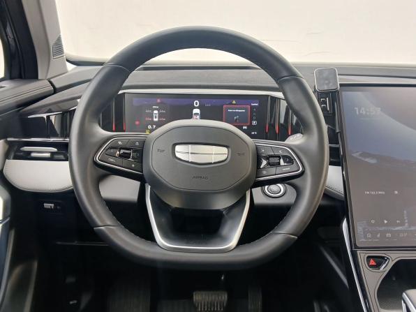 Geely Atlas II с пробегом 2024 года, цена 2 950 000 рублей, 24187 км, внедорожник, Автокод Объявления