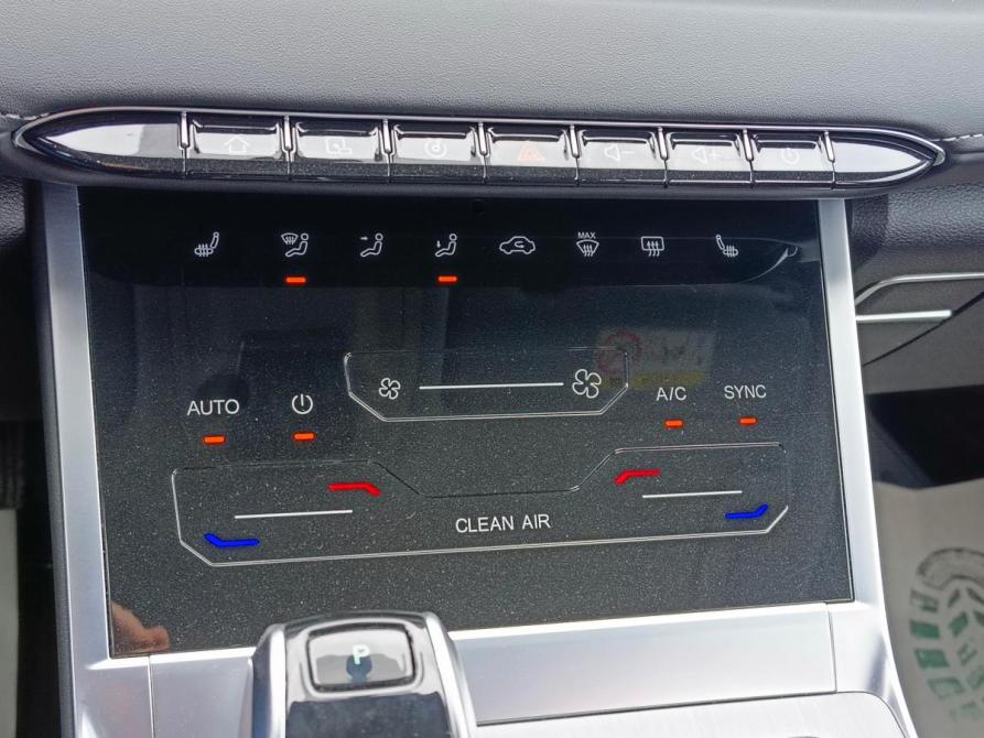 Chery Tiggo 7 Pro Max I Тюмень  - изображение 19