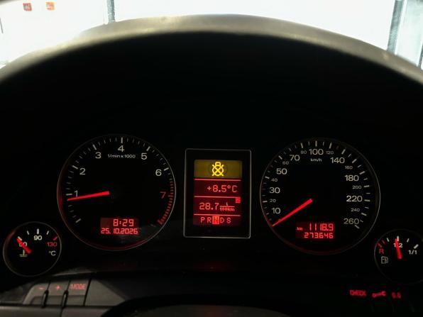 Audi A4 III (B7) с пробегом 2007 года, цена 650 000 рублей, 273646 км, седан, Автокод Объявления