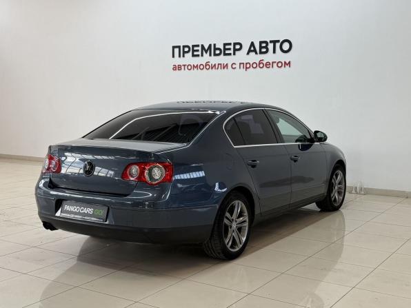 Volkswagen Passat B6 с пробегом 2010 года, цена 650 000 рублей, 225752 км, седан, Автокод Объявления