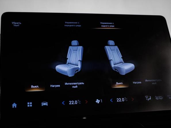 GAC GS8 II с пробегом 2024 года, цена 3 779 000 рублей, 48368 км, внедорожник, Автокод Объявления