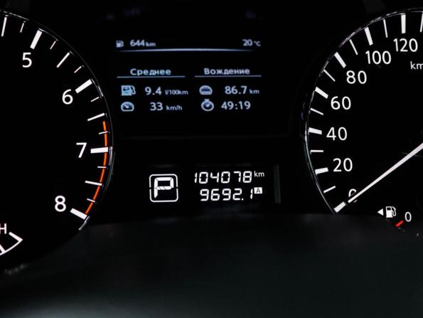 Nissan Teana III с пробегом 2014 года, цена 1 280 000 рублей, 104077 км, седан, Автокод Объявления